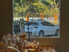 -大仓面包(西平店)
