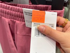-砂之船奥莱(南京江宁店)