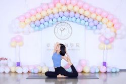 -亚太瑜伽普拉提学院