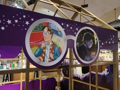 -方所(华润万象城店)