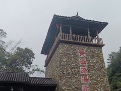 门面-黄满寨瀑布