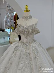 点击看大图 -HANSA韩纱婚纱礼服·龙凤褂·西装设计师集合店