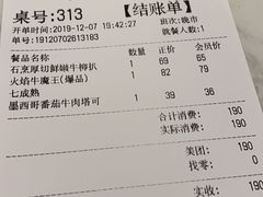 -卡朋西餐(大信新都汇店)