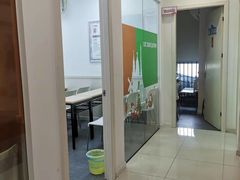 -启德考培雅思托福留学(香洲校区)