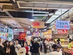 -观音桥步行街