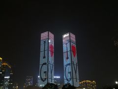 -花果园湿地公园