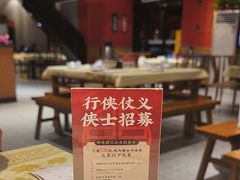 -聚味瞿记·龙虾堂(天元店)