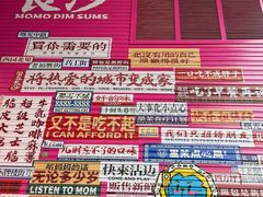 -太平老街