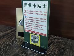 -巴犀烧烤(新崇光店)