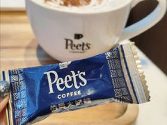 -Peet's 皮爷咖啡(海雅缤纷城店)