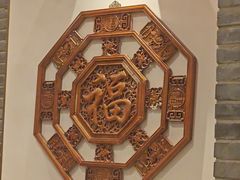 -鸭匠食府·挂炉烤鸭·新京菜(阜成路店)