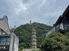 -紫阳古街