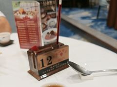 -广州酒家(昌岗地铁站店)