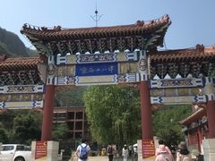 -京西十八潭风景区