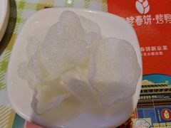 -姥姥春饼·烤鸭(未央路盛龙店)