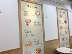 -糖潮糖水铺(省府店)