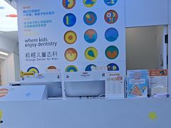 -苏州现代传媒广场商业