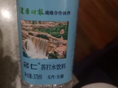 -华夏良子·足道SPA艾灸(铁道大厦店)