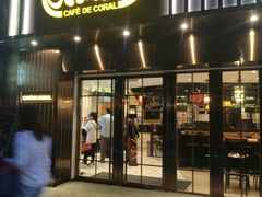 门面-大家乐(广州白云三元里2店)