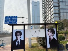 -木塔寺遗址生态公园