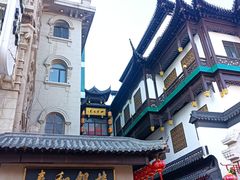 -皇城恒隆广场