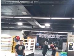 -天行健身＆天行拳馆跆拳道·格斗TXGYM