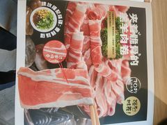 -海底捞大排档火锅(打浦路店)