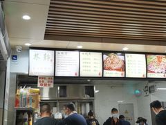 -林静小吃(复兴路店)