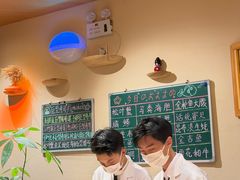 -鮨冠OMAKASE食べ放题(北京首店)