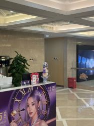 -南京康美美容医院·旗舰店