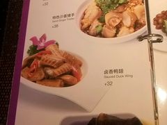 -纯K(拱北店)