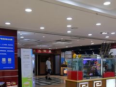 -良友·海鲜青岛菜(五四广场店)