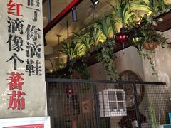 -美庐时尚餐厅(菱角湖店)