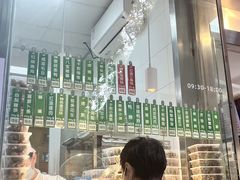 -光明邨大酒家(淮海路店)