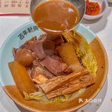 升温前老广快来吃一锅热乎乎的羊肉煲吧！
