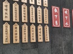 -鼎记啫啫煲(数博万达店)