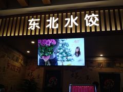 -汤乐汇•足道•SPA生活馆
