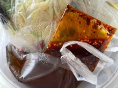 -苏记奶酪(二中店)