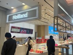 -好利来(东直门银座店)