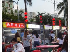 -海大南门夜市(海富街店)