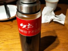 -必点海鲜·鲅鱼水饺(鞍山西道店)