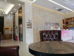 -佛山中大口腔医院·市二级口腔专科医院