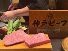 -神户牛排 石田屋(本店)