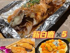 -新白鹿餐厅(金鹰新街口店)