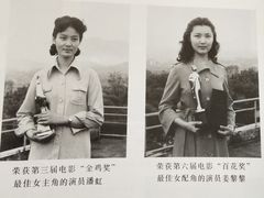 -长影旧址博物馆