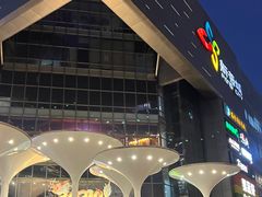 -新荟城(望京店)
