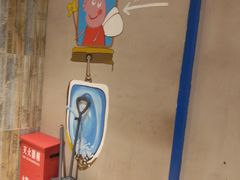 -火锅岛潮牌自助餐厅(天津天佑城店)