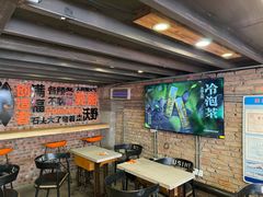 -放哈·甜醅子奶茶创造者(正宁路店)