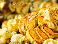 -八珍·广式煎饺·广州老字号(北京路总店)