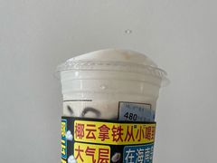 -瑞幸咖啡(大冲商务中心C座店)